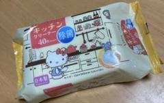 キッチンクリーナーペーパー40枚入日本製除菌キティーちゃん