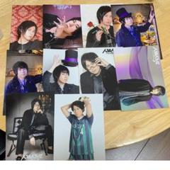 白井悠介 ファン感謝祭 限定 midori イベント ブロマイド 生写真 まとめ 白井悠介 on X: 