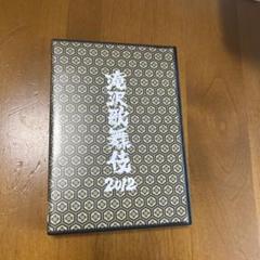 滝沢歌舞伎2012 DVD