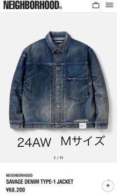 2025年最新】NeighborHood savage denim type-1 jacketの人気