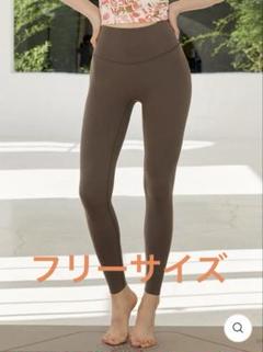 YOMOMENT フリーサイズ 締め付け感ゼロ スパッツ レギンス