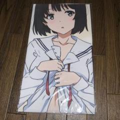 冴えない彼女の育てかた 一番くじ ビジュアルタオル