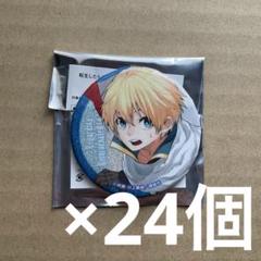 2025年最新】カラオケの鉄人 転生したらスライムだった件の人気