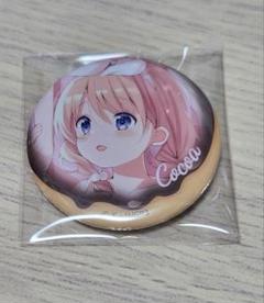 ご注文はうさぎですか？ Anisugar ボトルケーキ 特典 缶バッジ