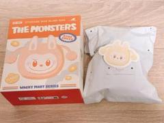 ラブブ　Wacky Mart 巾着　Konjac Ball グレー POPMART ポップマート WACKY MART SERIES 巾着 グレー Konjac
