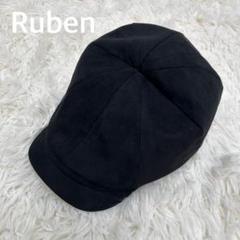 ✨ Ruben ルーベン　キャスケット　ハンチング　帽子　スエード　ブラック
