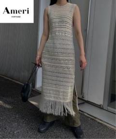 最終値下げ！【Ameri】MEDI CODE YARN FRINGE DRESSのサムネイル
