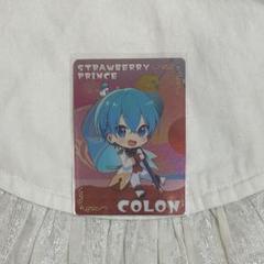 ころんくん　Here We Go!!ver!! 48個セット 2025年最新】here we go! ころんの人気アイテム - メルカリ