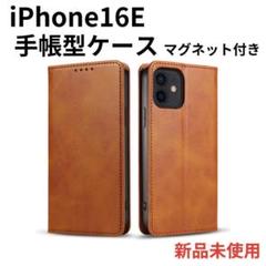 iPhone16E ケース 手帳型 カバー マグネット付き e1501BR16E