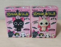 ♯Hom14ATにゃんぱいあマスコットコレクション2全5種 ♯Hom14ATにゃんぱいあマスコットコレクション2全5種