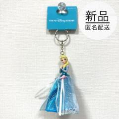 2025年最新】アナと雪の女王 エルサ アナ雪 キーチェーン