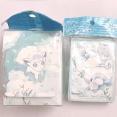 ロコン・アローラロコンセット　スリーブ　コイン　ストレージボックス　カードケース ポケモンカード スペシャルBOX Rokon's Crystal Season 64枚