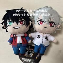 Amazon.co.jp: ヒプノシスマイク Division Rap Battle Rhyme