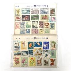 値下げ【切手】北朝鮮切手1950年代〜1960年代 記念切手　未使用　多数 Y0520】北朝鮮 使用済切手 42枚 1950年後期-1960年前期 - メルカリ