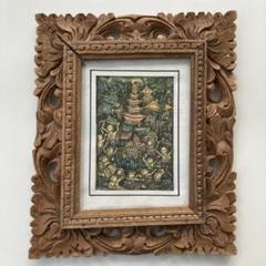 バリ島　絵画　アート　木彫フレーム付き　インドネシア　細密絵画