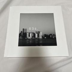 2025年最新】SAKANAQUARIUM 2019 