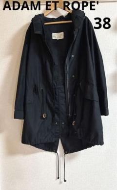 ♢極美品♢ ADAM ET ROPÉ モッズコート オフホワイト ♢極美品♢ ADAM ET ROPÉ モッズコート オフホワイト