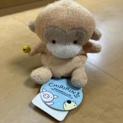 A BATHING APE カラフルモンキーぬいぐるみ 2025年最新】エイプ ぬいぐるみの人気アイテム - メルカリ