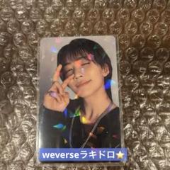 ジョンハン　ラキドロ　トレカ THIS MAN weverse ラキドロ ジョンハン トレカ - メルカリ