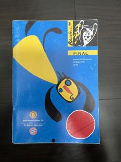 1998-99 CL Final マンU vs バイエルン マッチデープログラム 1998-99 CL Final マンU vs バイエルン マッチデープログラム