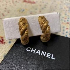 【ヴィンテージ良品】CHANEL イヤリング ゴールド