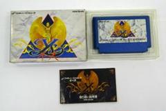 ファミコン イース Ys 箱説明書付き