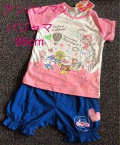 ♡専用です♡ドキンちゃん♡キッズ パジャマ 95cm