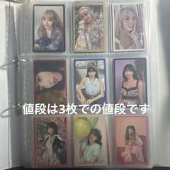TWICE モモ、サナ、ジヒョ　チェキ 2025年最新】twice チェキ モモの人気アイテム - メルカリ