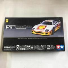2025年最新】タミヤ 1/24 フェラーリ F40の人気アイテム - メルカリ