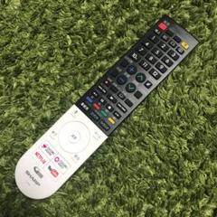 SHARP AQUOS テレビリモコン GB243SA