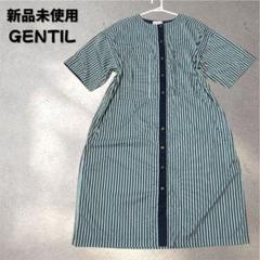 値下げ　ストライプ　半袖　ワンピース　白　GENTIL ジャンティ ジャガードストライプ 半袖 ワンピース 《GENTIL》ジャンティ