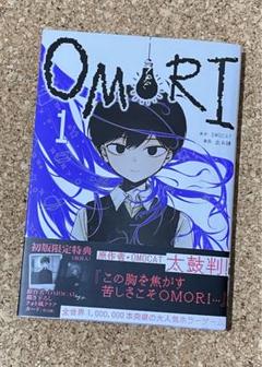 2025年最新】omori 1巻 初版の人気アイテム - メルカリ