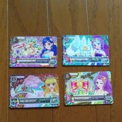 アイカツカード