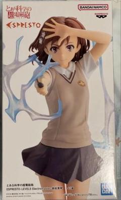 2025年最新】とある科学の超電磁砲 フィギュアの人気アイテム