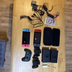 Nintendo Switch 本体と周辺機器セット