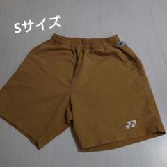 2025年最新】ヨネックス ハーフパンツ キャメルゴールドの人気