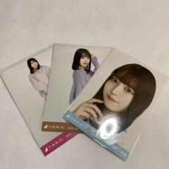 2025年最新】齋藤飛鳥 生写真 ケーブルニットの人気アイテム