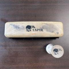 TAPIR タピール 靴ブラシセット 木製大小2本 シューケア レザーケア