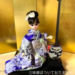 2022年最新】リカちゃん 舞妓の人気アイテム - メルカリ 免税品購入 【オーダー】小袿(十二単風) 舞妓着物 リカちゃん着物 ドール着物 その他