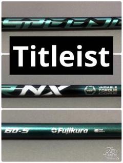 スピーダーNXグリーン　タイトリストスリーブ1W用