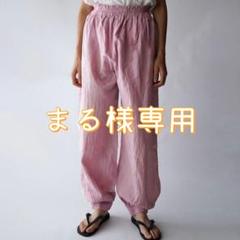 ☆まる☆ ヂェン先生の日常着　バルーンパンツスリム　Mサイズ　さくら ☆まる様専用☆ ヂェン先生の日常着 バルーンパンツスリム M