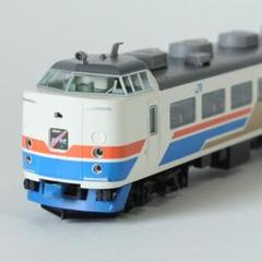 値下げ！TOMIX485系かがやききらめきカラー JR西日本金沢運転所