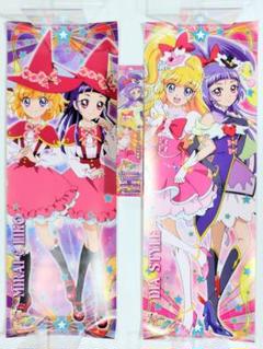 キャラポスコレクション 魔法つかいプリキュア ポスター - メルカリ