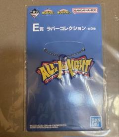 僕のヒーローアカデミア　一番くじ　オールマイト　ラバーコレクション
