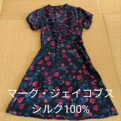 MARC JACOBS ワンピース インナー付き 花柄 6126 ワンピース