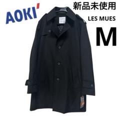 2025年最新】les mues トレンチコートの人気アイテム - メルカリ