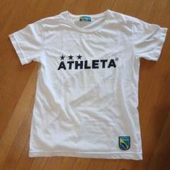 ATHLETA Tシャツ 4枚セット 160 楽天市場】アスレタ 160 tシャツの通販