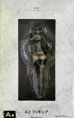 2025年最新】nier くじ a2の人気アイテム - メルカリ