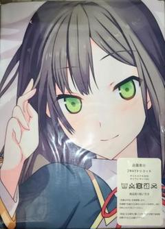 22年最新 恋と選挙とチョコレート 東雲皐月 抱き枕カバーの人気アイテム メルカリ 22年最新 恋と選挙とチョコレート 東雲皐月 抱き枕カバーの人気アイテム メルカリ