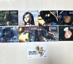 FINAL FANTASY IX 25周年くじ　くじ　ff9 zoff コンプ① FINAL FANTASY IX 25周年くじ くじ ff9 Zoff - メルカリ